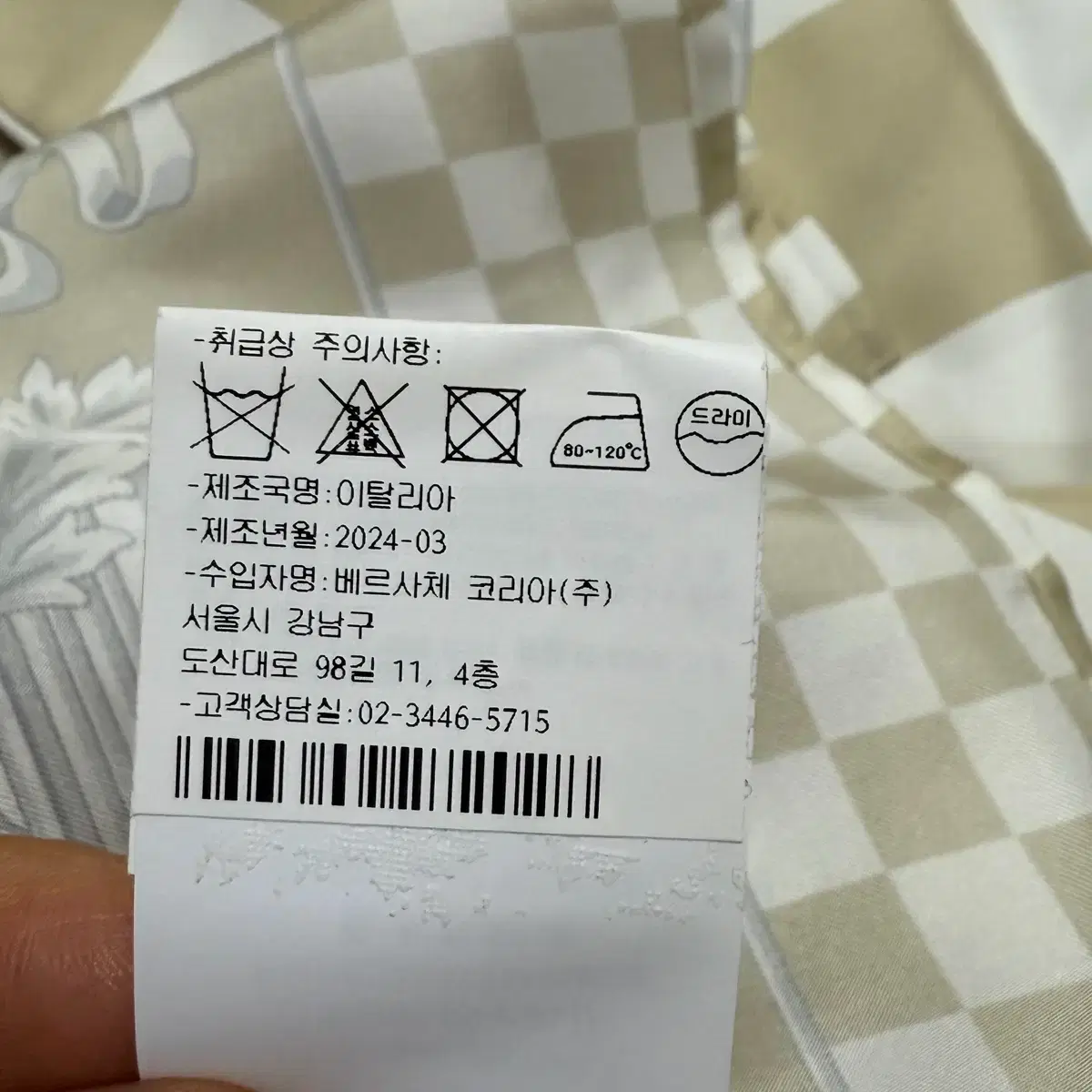 thumbnail-8